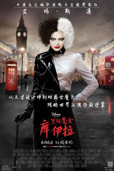 弟弟：难以忍受的品味导演